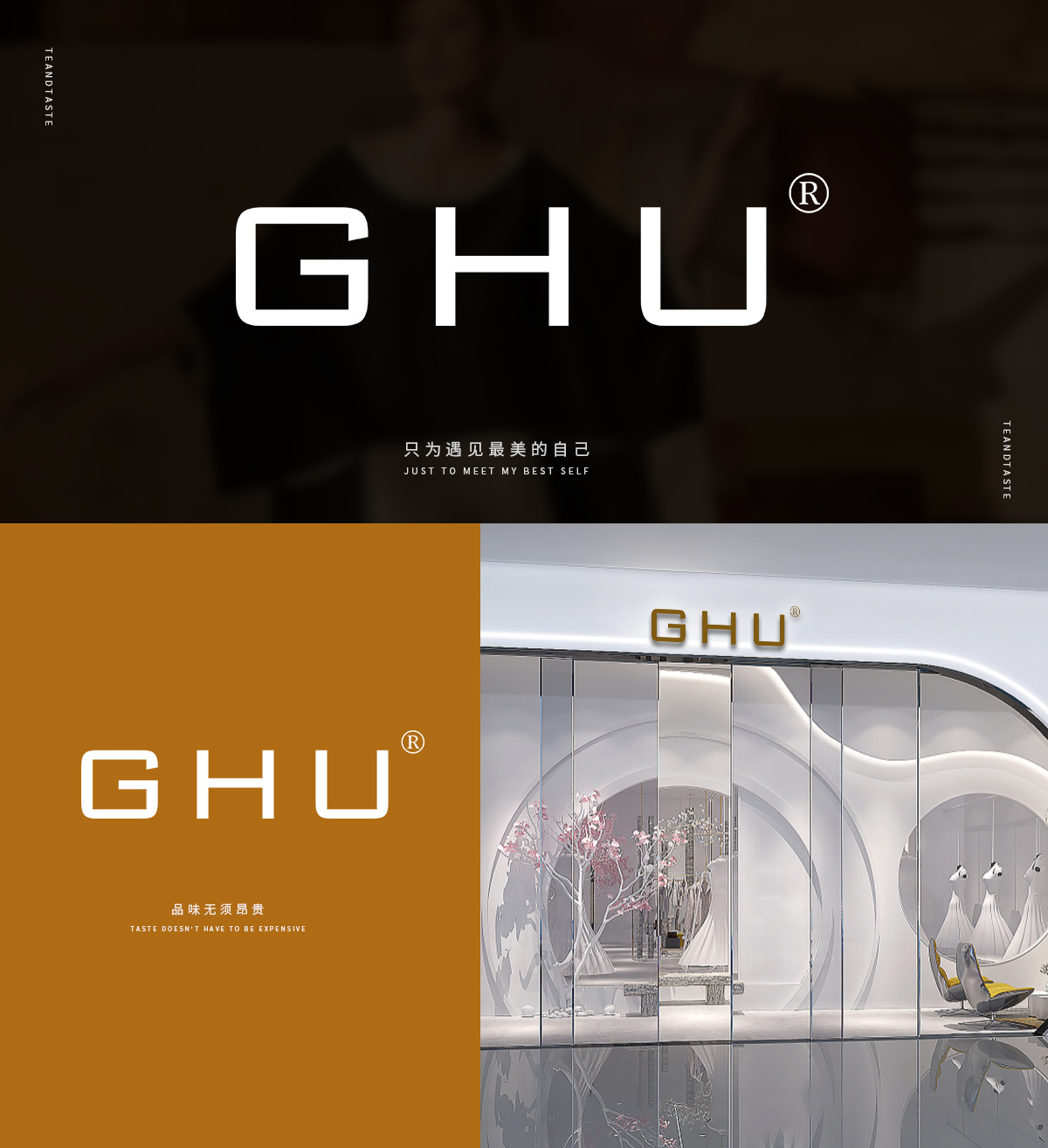 GHU