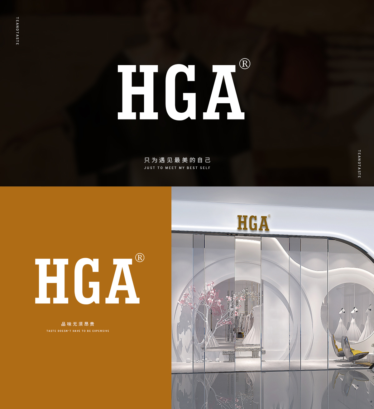 HGA