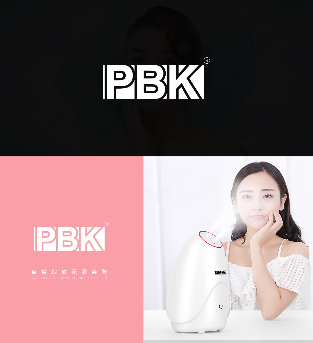 PBK