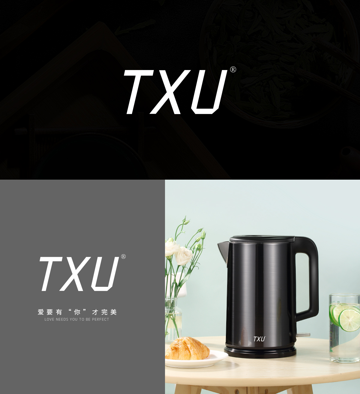 TXU