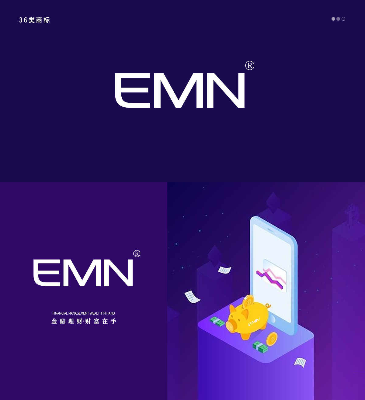 EMN