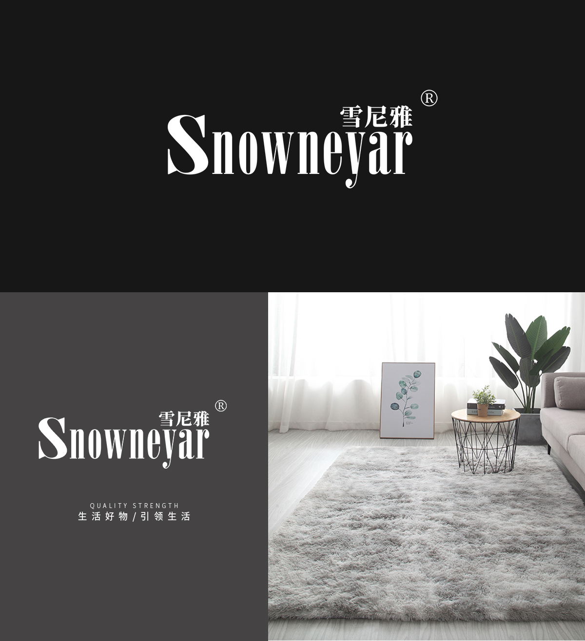雪尼* SNOWNEYA*