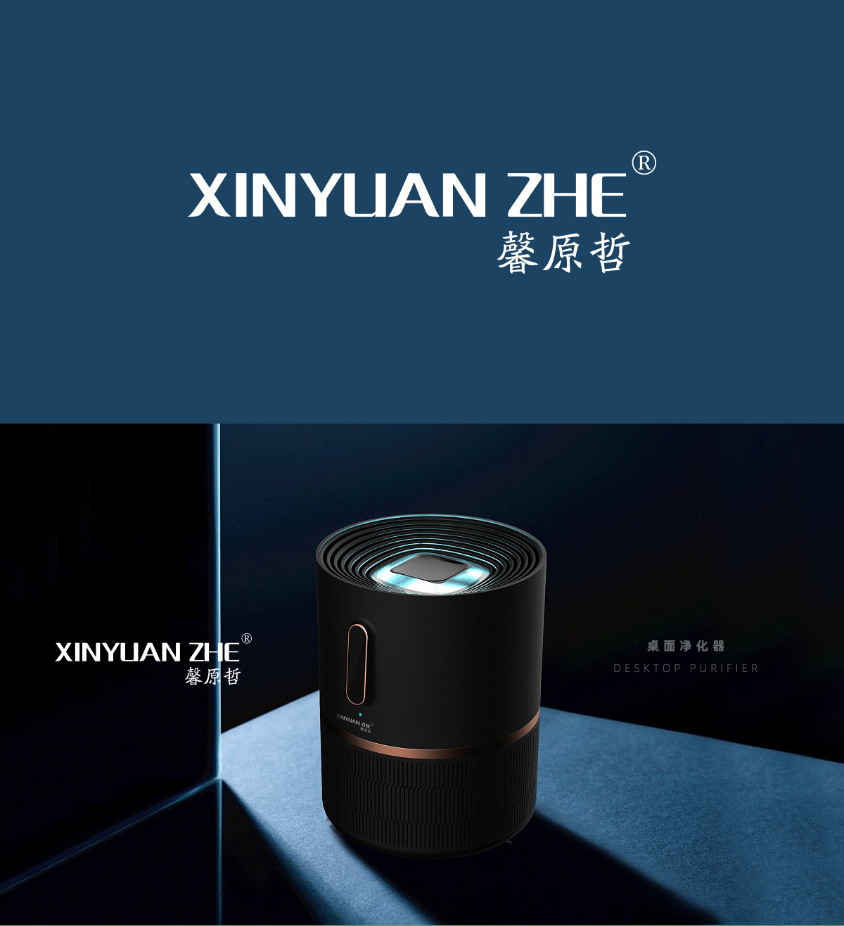 馨原* XINYUANZH*
