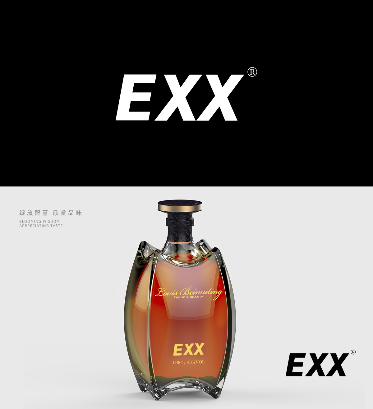 EX*