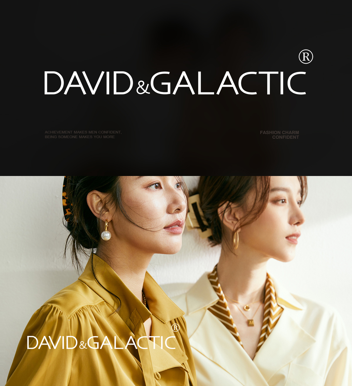 DAVID&GALACTIC