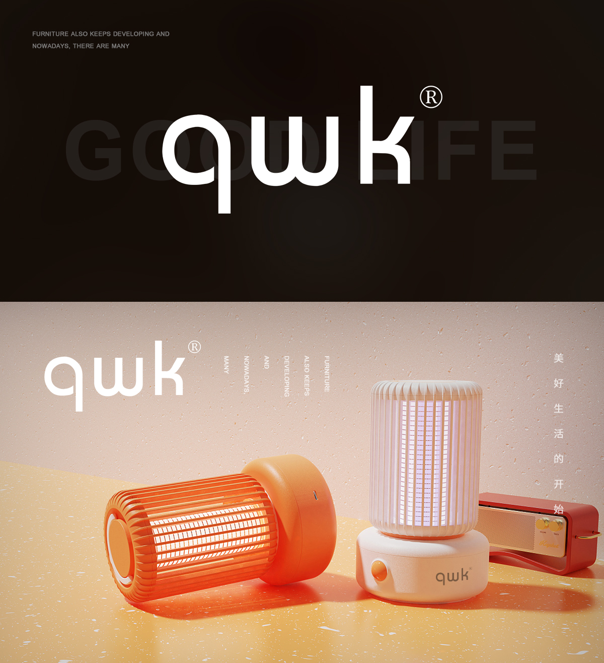 QW*