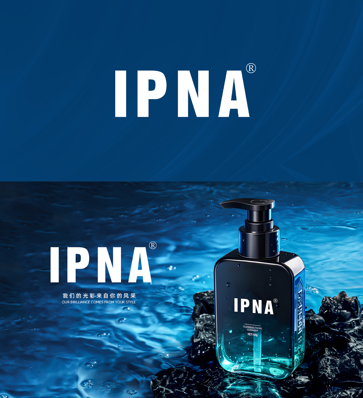 IPNA