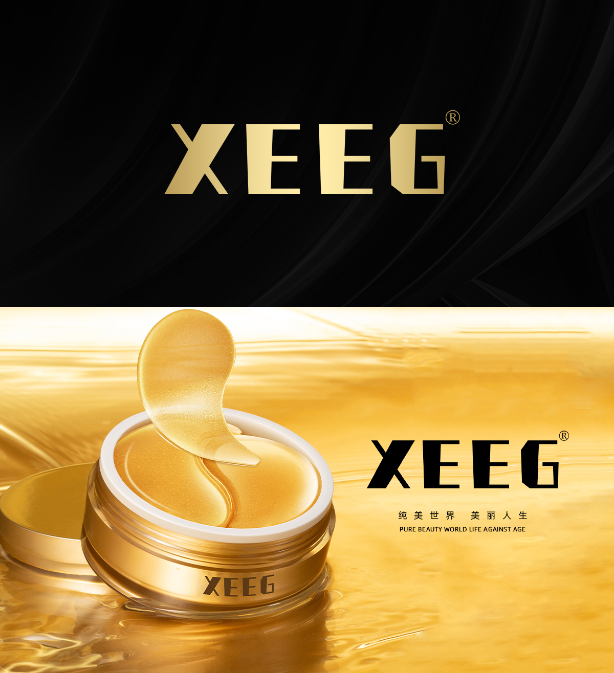 XEEG