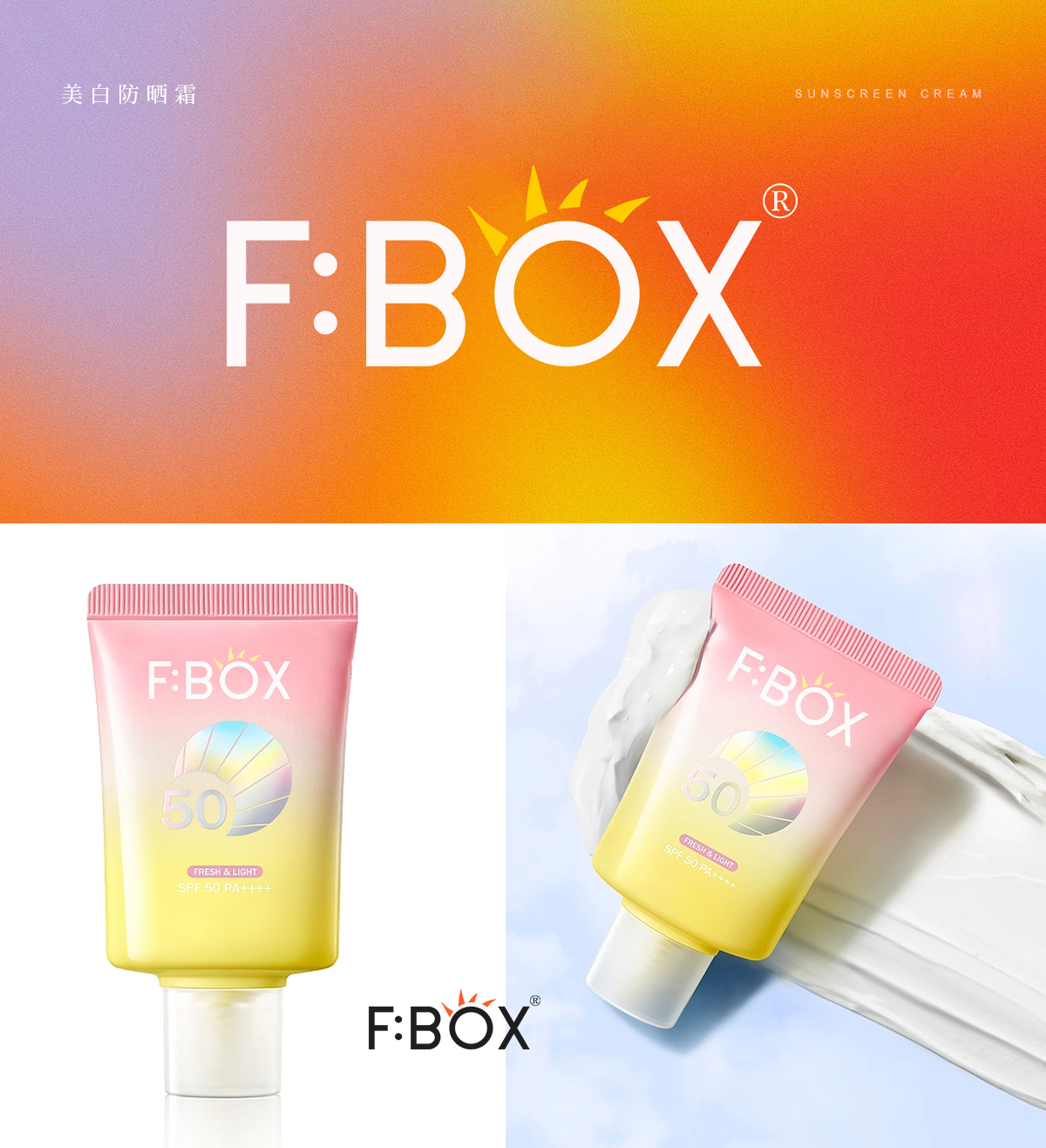 F:BOX