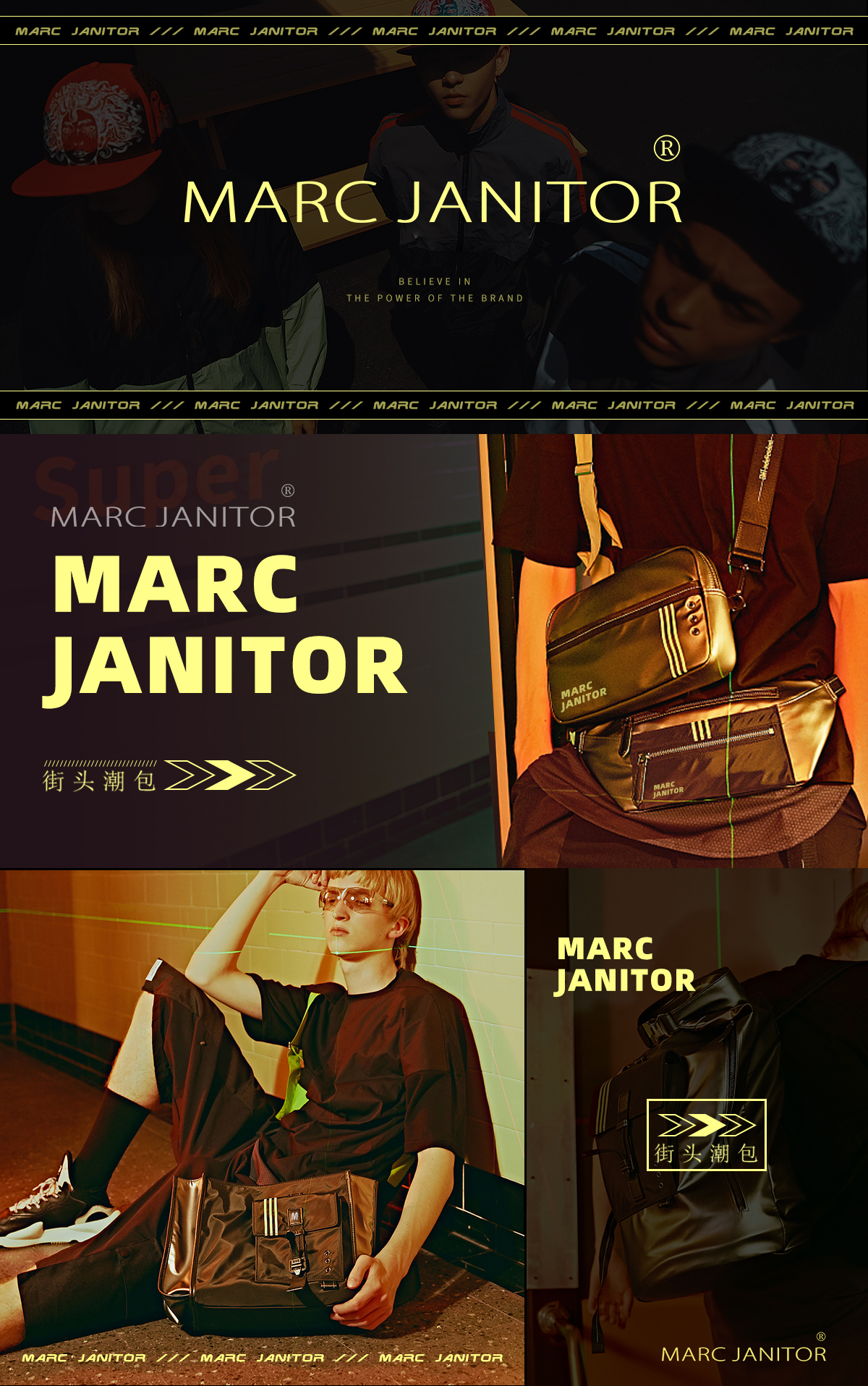 MARC JANITOR