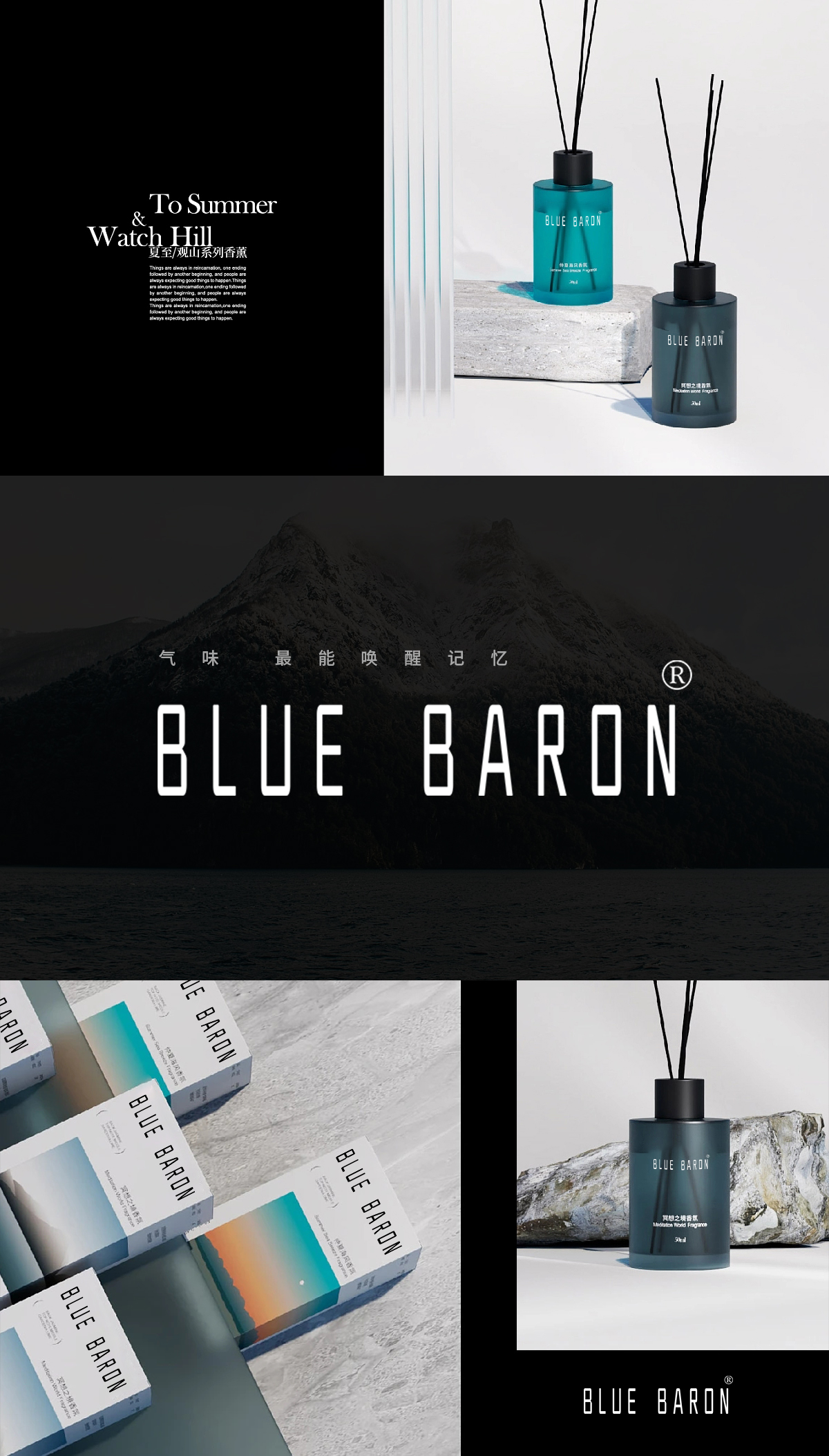 BLUE BARON