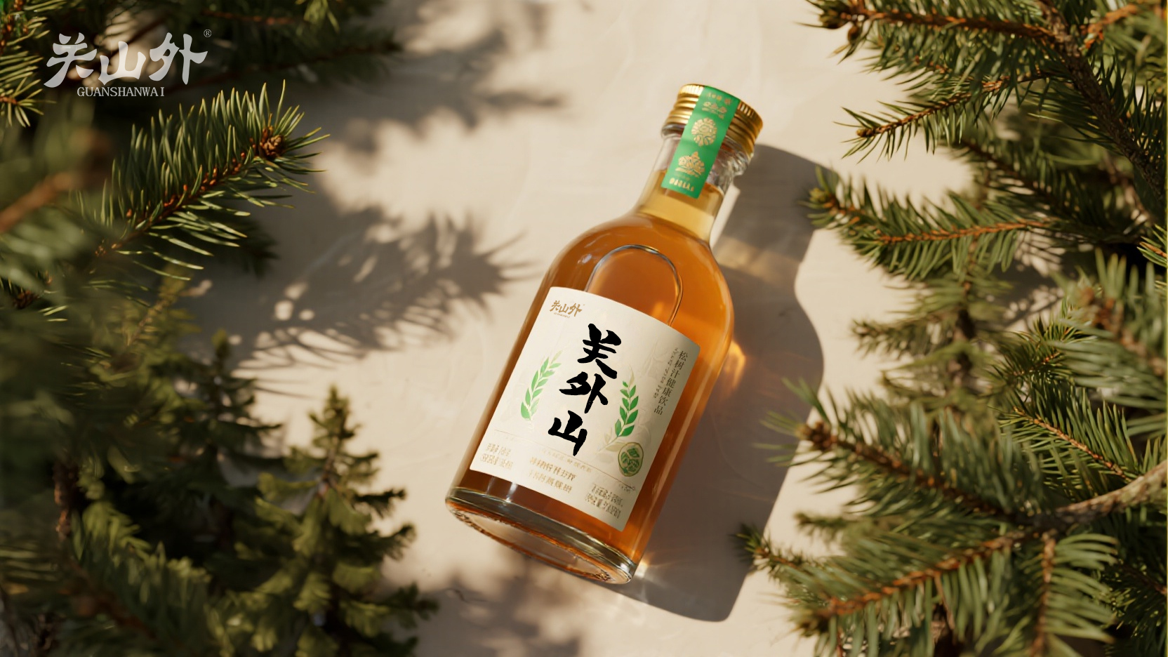 關(guān)山* GUANSHANWA*