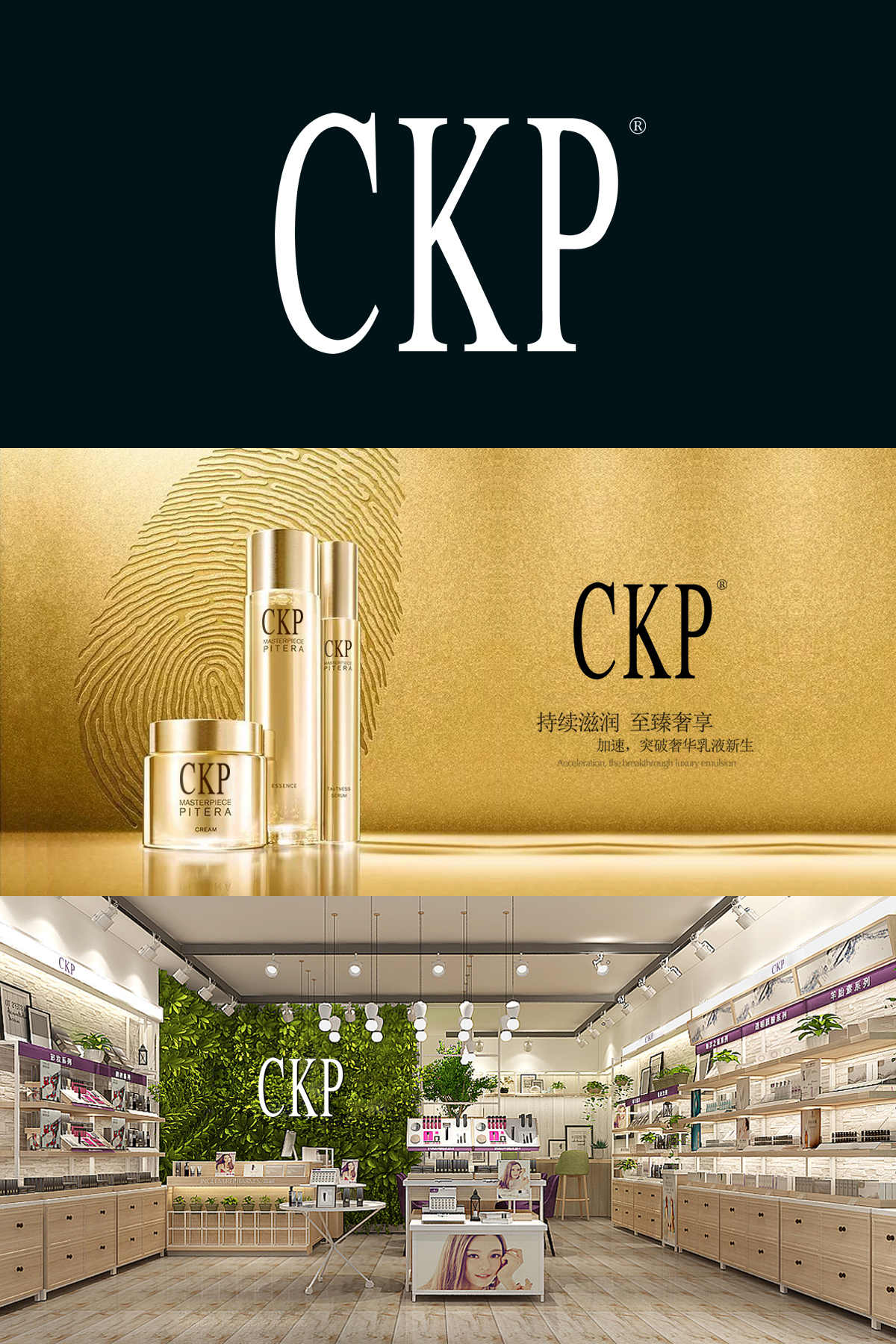 CK*