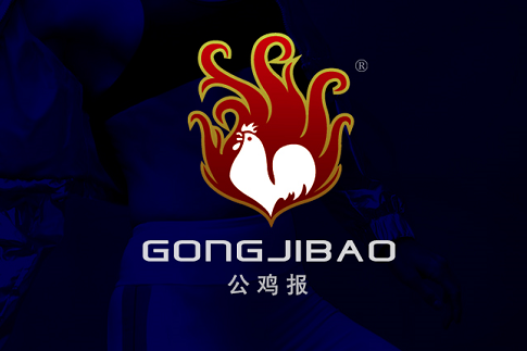 25-A5362 公鸡*+图*