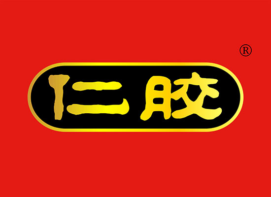 仁*