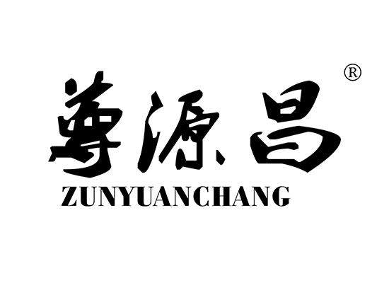 尊源* ZUNYUANCHAN*