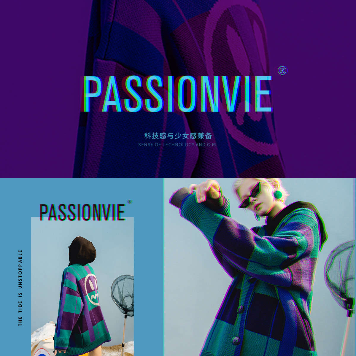 PASSIONVIE