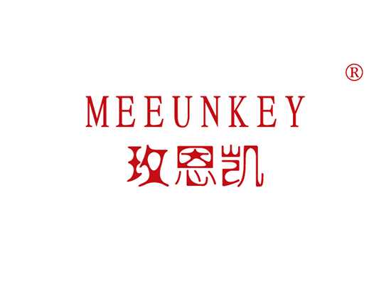 玫恩* MEEUNKE*