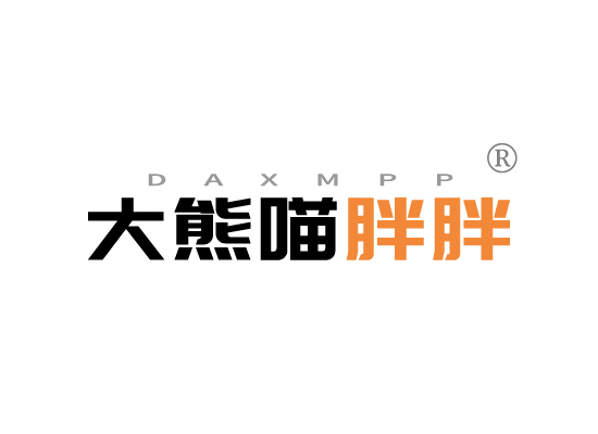 大熊喵胖*DAXMP*