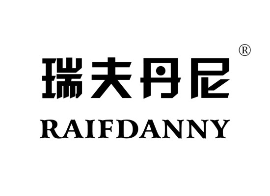 RAIFDANNY