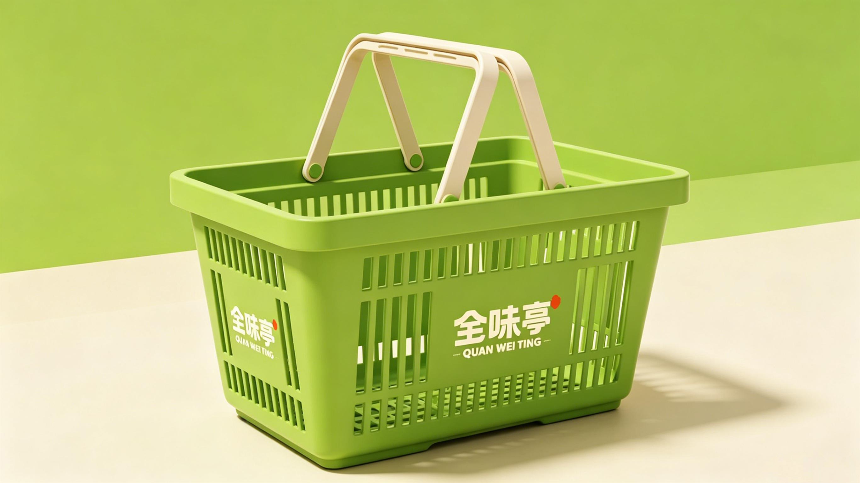 全味*QUAN WEI TIN*