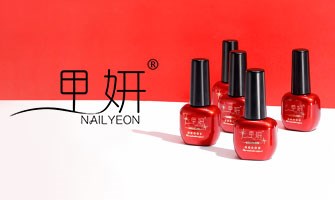 3-A1193 甲* NAILYEO*