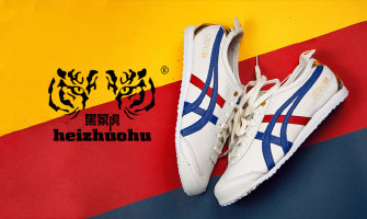25-A4719 黑冢*+图*