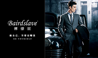 25-A5066 博缇*,BAIRD SLAV*