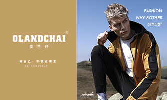 奥兰* OLANDCHA*