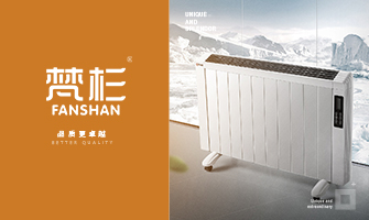 梵* FANSHA*
