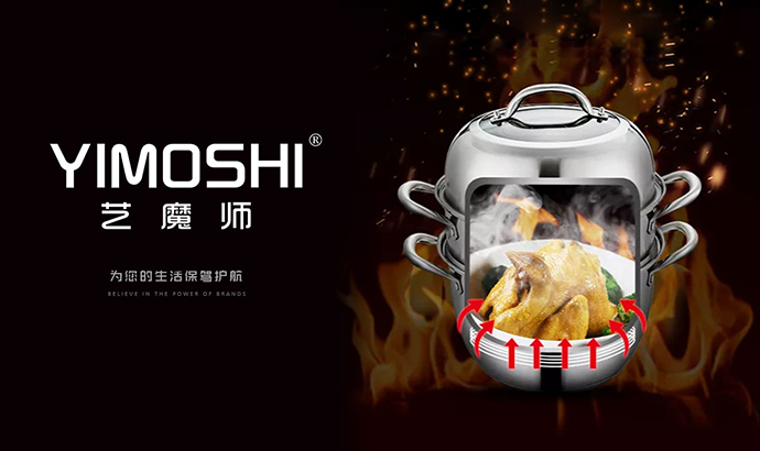 11-A1274 藝魔* YIMOSH*