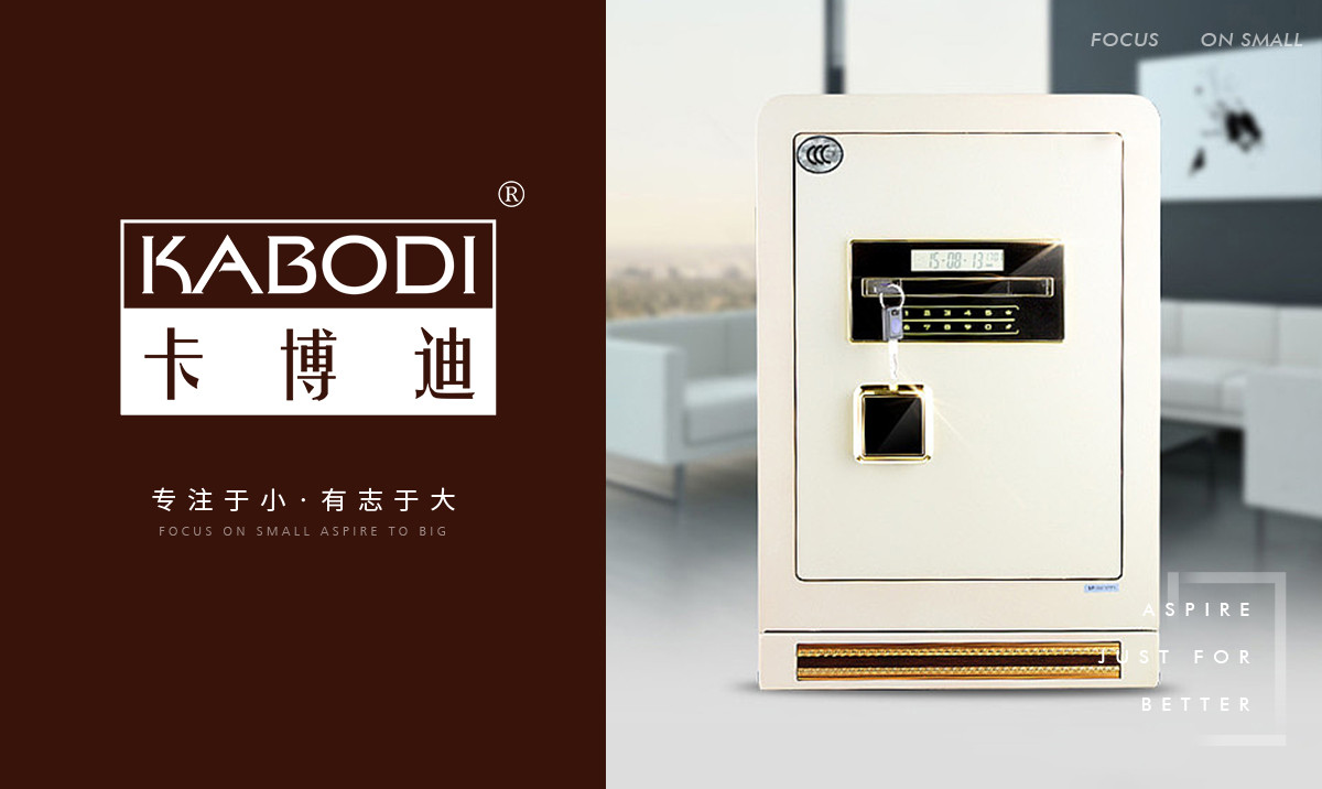 6-A190 卡博* KABOD*