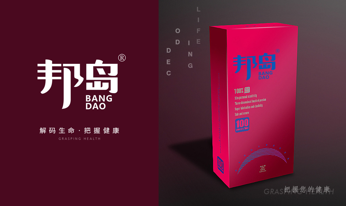 10-A447 邦* BANGDA*