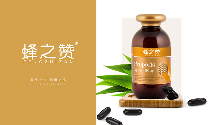 5-A906 蜂之* FENGZHIZA*