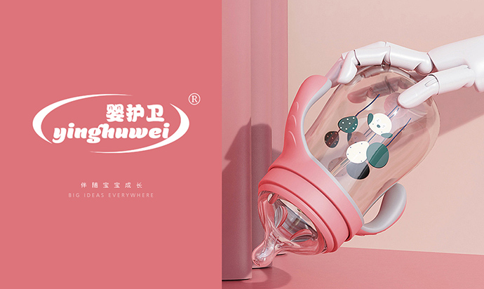 婴护* YINGHUWE*