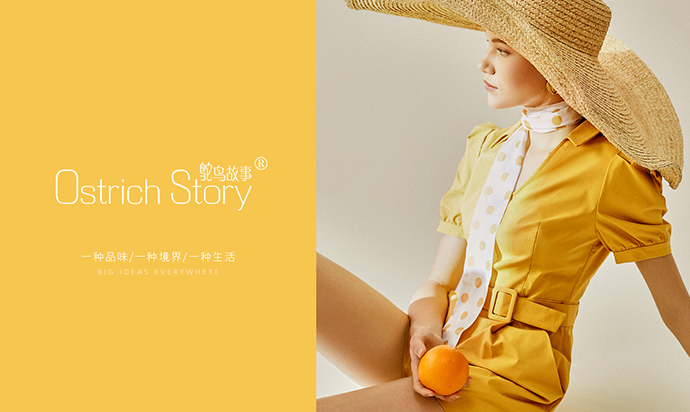 25-A5505 鸵鸟故事 OSTRICH STORY