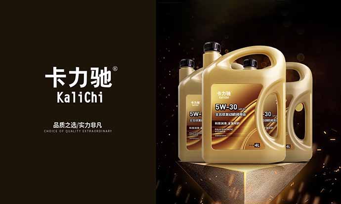4-A211 卡力* KALICH*
