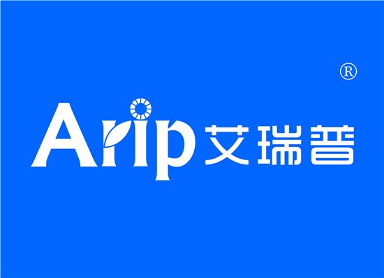 艾瑞普 arip