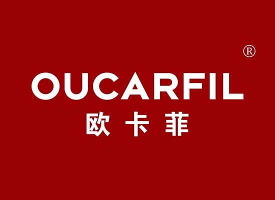 欧卡菲 oucarfil