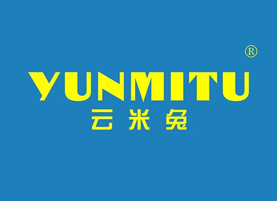 云米* YUNMIT*