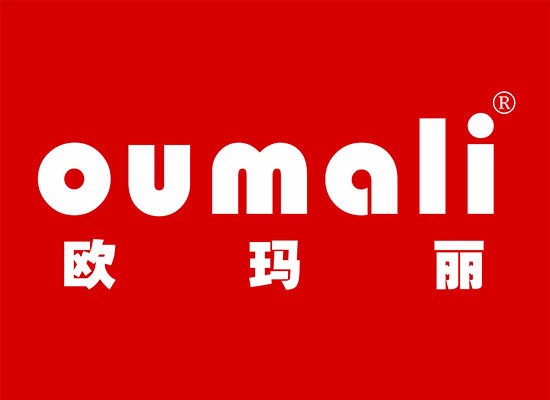 欧玛丽