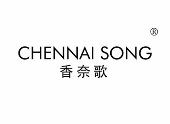 14-A338 香奈歌 CHENNAI SONG