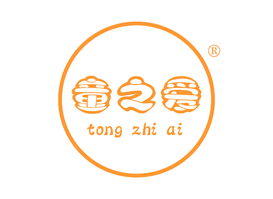 童之爱 TONGZHIAI