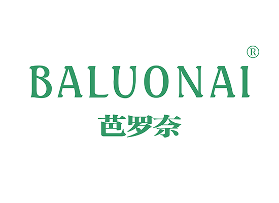 芭羅* BALUONA*