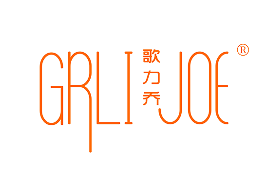 歌力* GRLI JO*