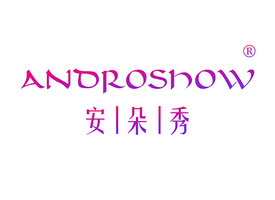 安朵* ANDROSHO*