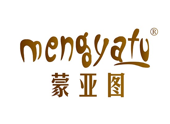 蒙亞*MENGYAT*