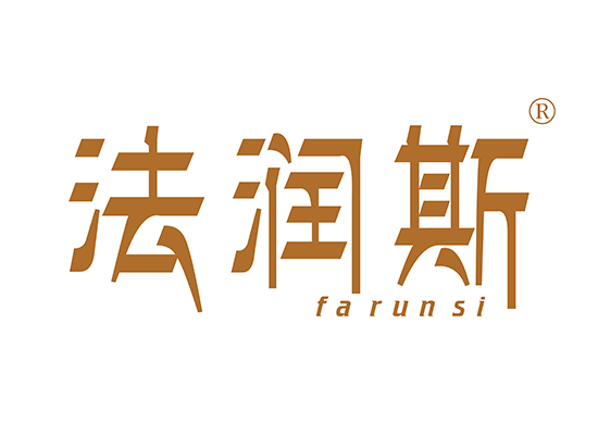 法潤*FARUNS*