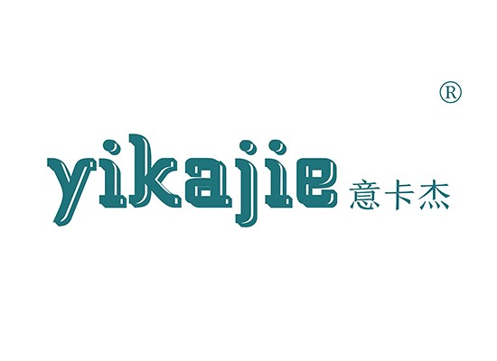 意卡*YIKAJI*