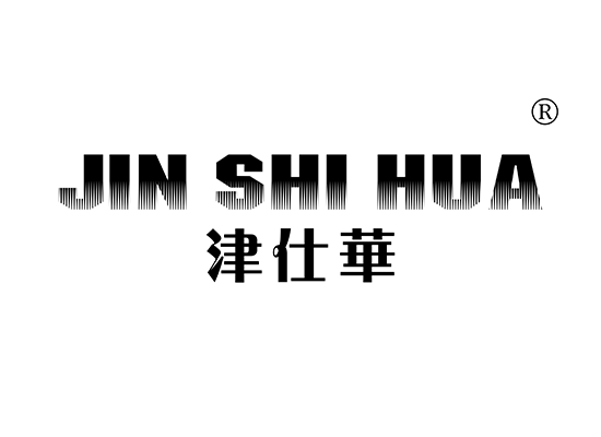 津仕*JINSHIHU*